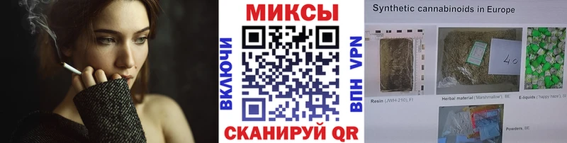 Бутират Butirat  сайты даркнета какой сайт  Радужный  где найти   ОМГ ОМГ сайт 