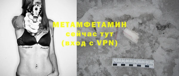 apvp Балабаново