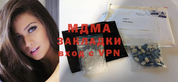 apvp Балабаново