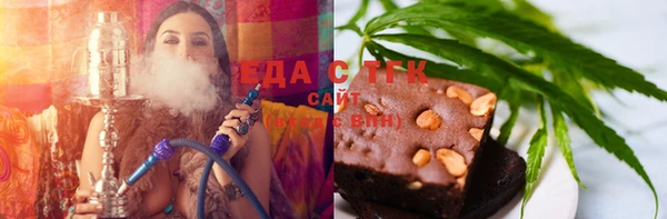 марки nbome Баксан