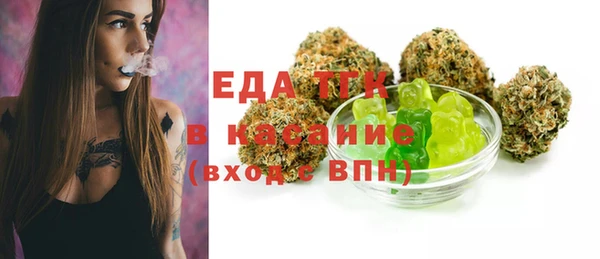 apvp Балабаново