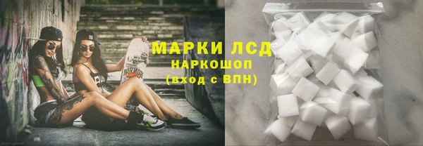 МДПВ Арсеньев