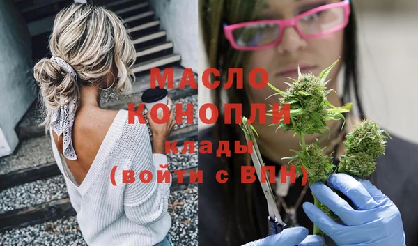 apvp Балабаново