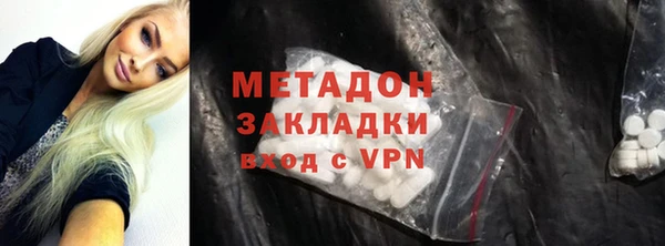 apvp Балабаново