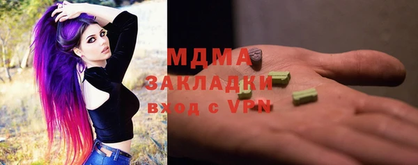 круглые Няндома