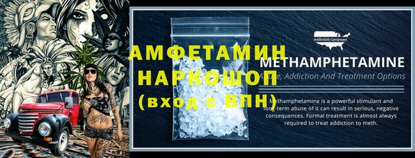 apvp Балабаново