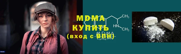 марки nbome Баксан