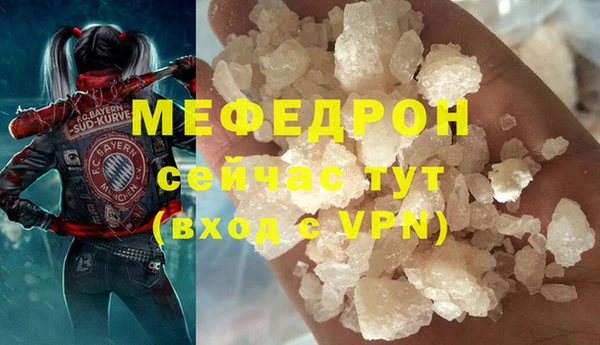 apvp Балабаново