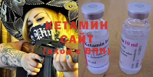 марки nbome Баксан