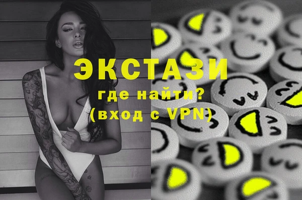 apvp Балабаново