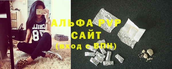 марки nbome Баксан