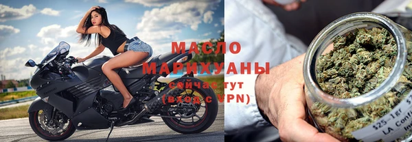 спиды Нягань