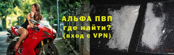 марки nbome Баксан