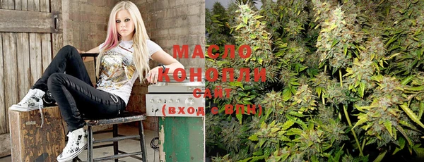 марки nbome Баксан