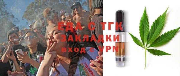 apvp Балабаново