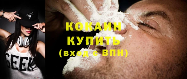 apvp Балабаново