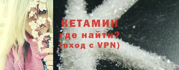 марки nbome Баксан