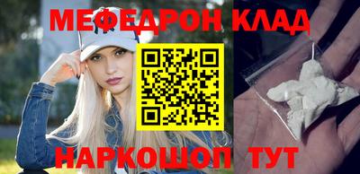 а пвп мука Владивосток