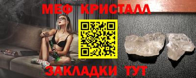 MDMA Premium VHQ Владикавказ