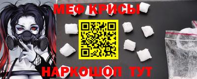 MDMA Premium VHQ Владикавказ