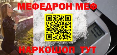 MDMA Premium VHQ Владикавказ