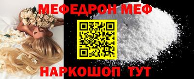 бутират Владимир