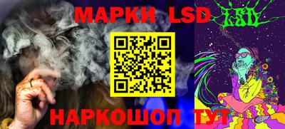 MDMA Premium VHQ Владикавказ