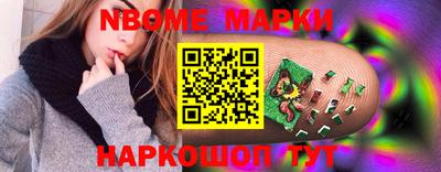 а пвп мука Владивосток