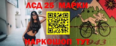 бутират Владимир