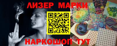 MDMA Premium VHQ Владикавказ