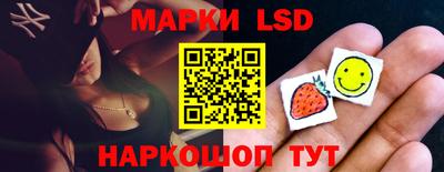 бутират Владимир
