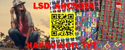 MDMA Premium VHQ Владикавказ