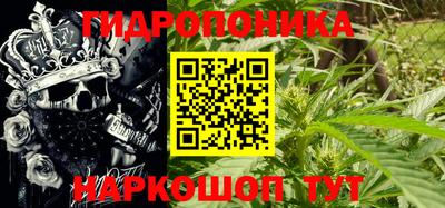 MDMA Premium VHQ Владикавказ