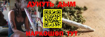 бутират Владимир