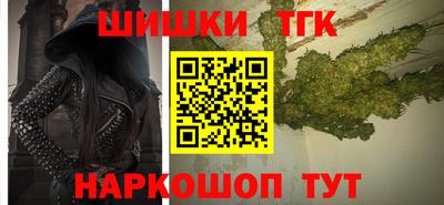 MDMA Premium VHQ Владикавказ