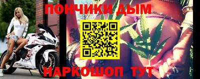 бутират Владимир