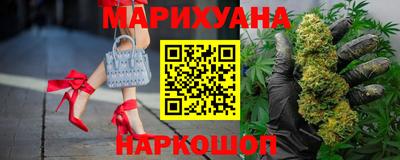 а пвп мука Владивосток