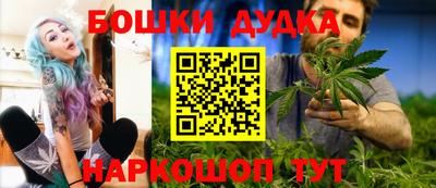MDMA Premium VHQ Владикавказ