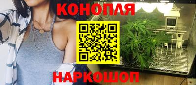 MDMA Premium VHQ Владикавказ