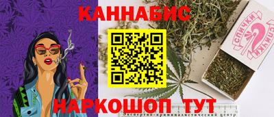 а пвп мука Владивосток