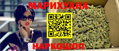 бутират Владимир