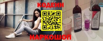бутират Владимир