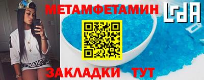 MDMA Premium VHQ Владикавказ