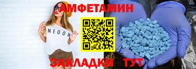 а пвп мука Владивосток