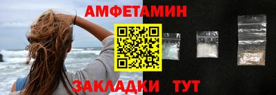 MDMA Premium VHQ Владикавказ