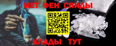 бутират Владимир