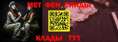 бутират Владимир