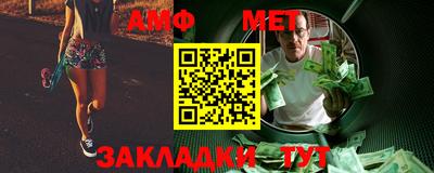 MDMA Premium VHQ Владикавказ