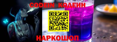 MDMA Premium VHQ Владикавказ