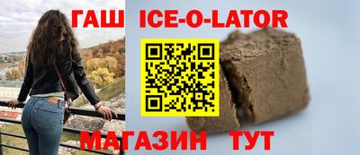 MDMA Premium VHQ Владикавказ
